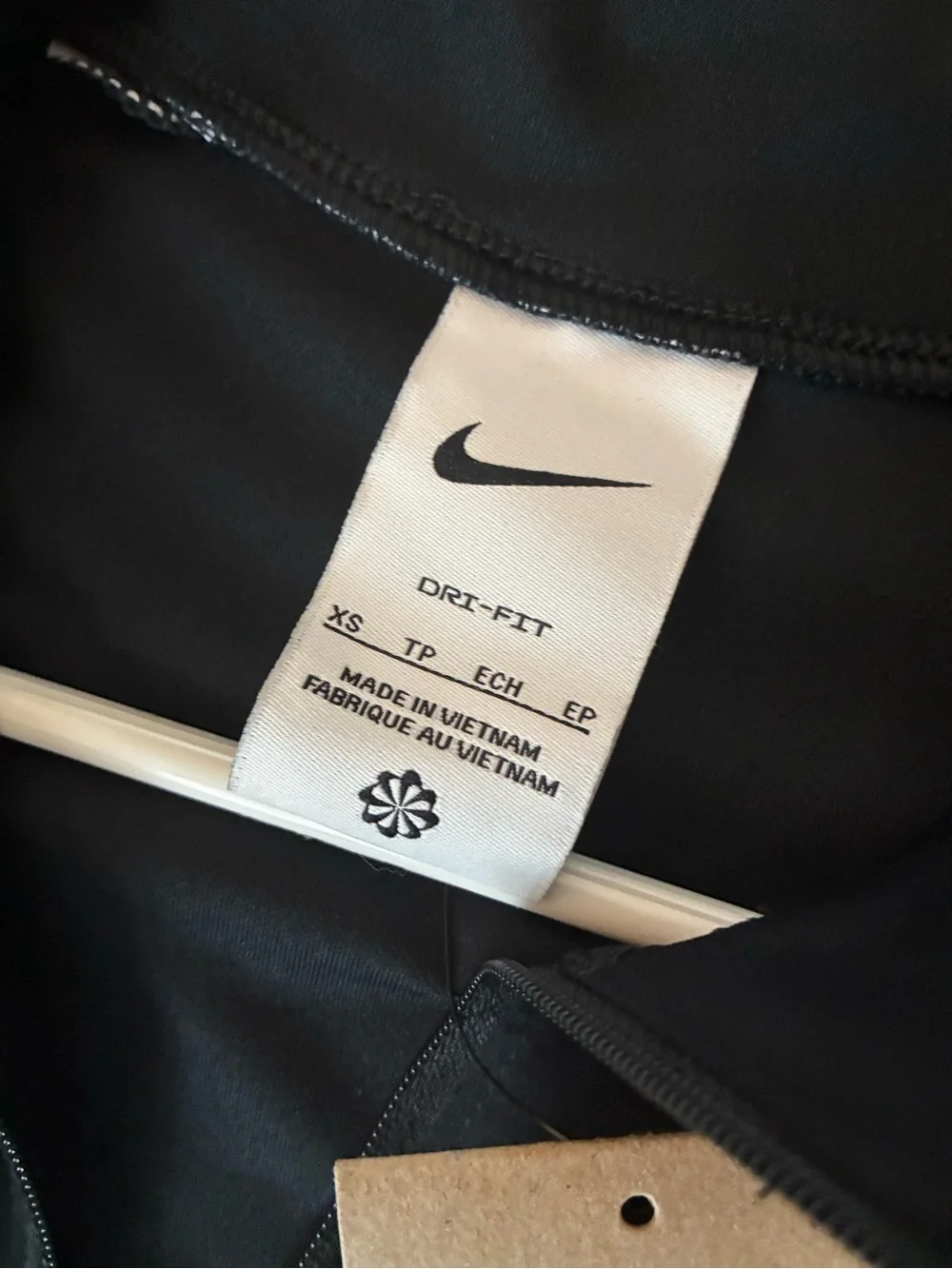 Nike DriFit Quarter Zip Training Top